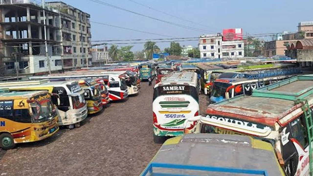 ছবি: সংগৃহীত