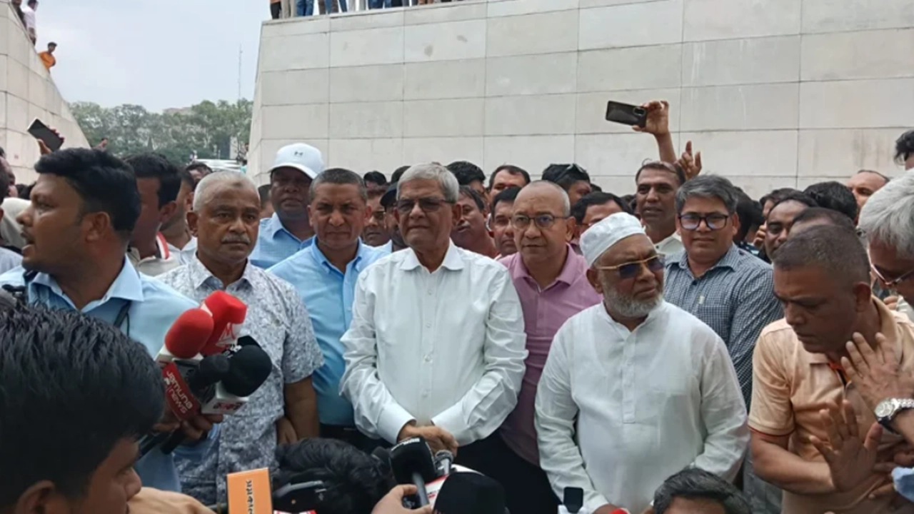 ছবি সংগৃহীত