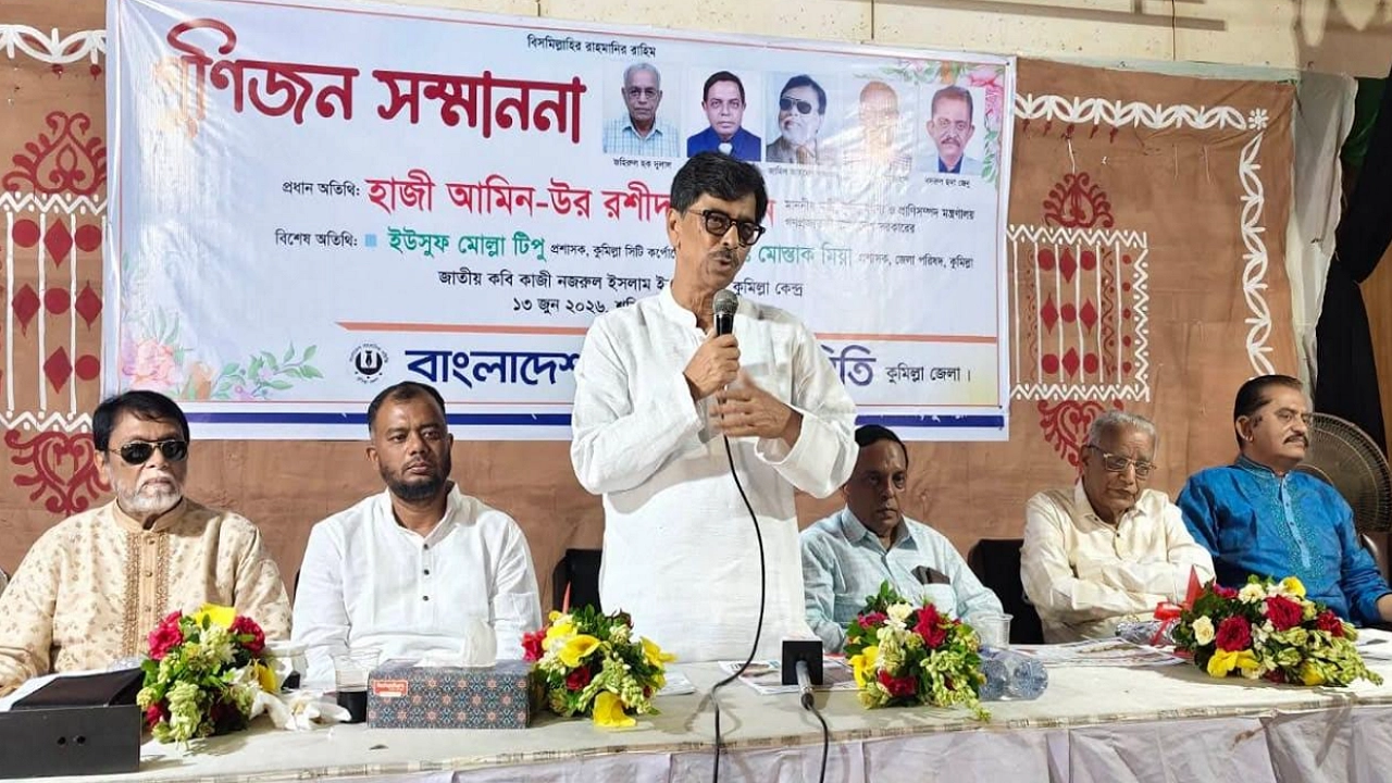 কৃষি, মৎস্য ও প্রাণিসম্পদমন্ত্রী হাজী আমিন উর রশিদ ইয়াছিন।
