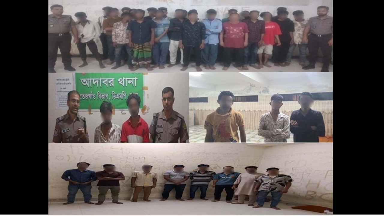 ছবি সংগৃহীত