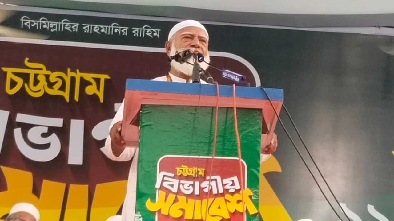জামায়াতে ইসলামীর আমির ডা. শফিকুর রহমান