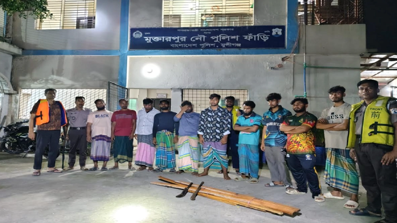 নৌ ডাকাতির প্রস্তুতিকালে ১০ জন গ্রেপ্তার