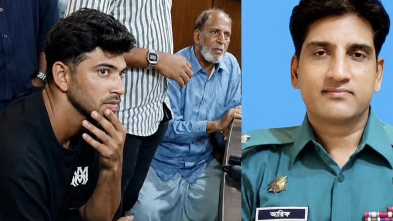 ছবি: সংগৃহীত