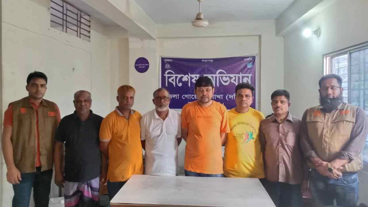 গ্রেপ্তারকৃত আওয়ামী  নেতাকর্মী
