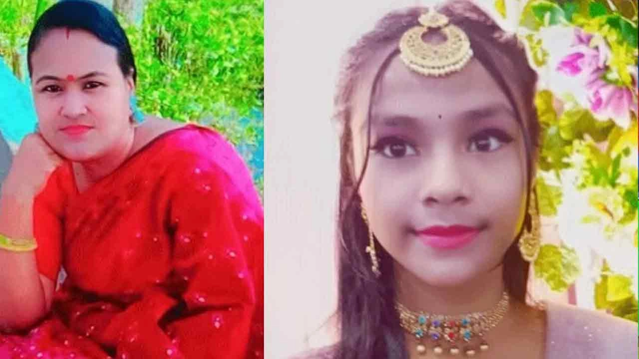 নিহত মা ও মেয়ে