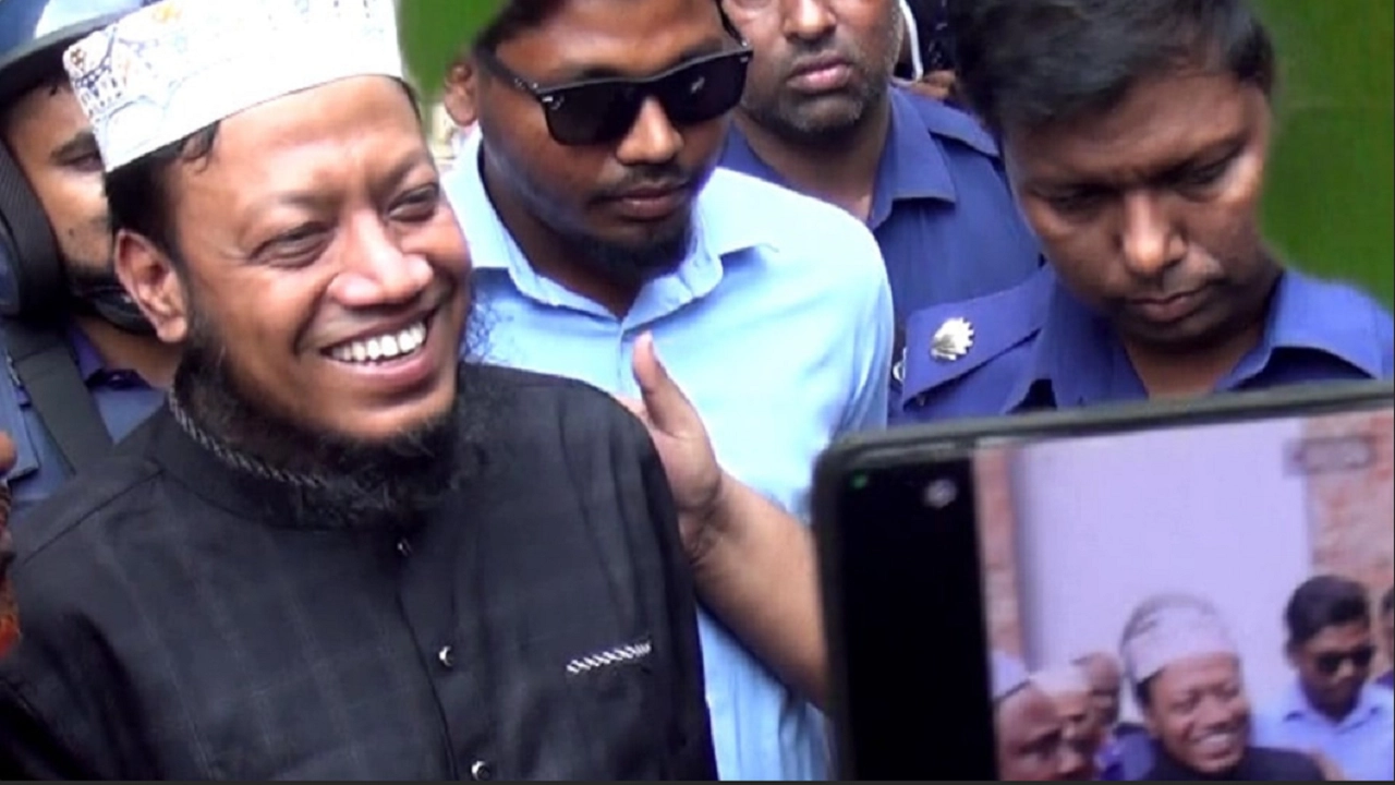 ছবি: সংগৃহীত