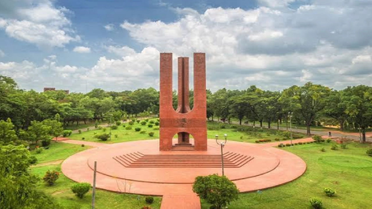 জাহাঙ্গীরনগর বিশ্ববিদ্যালয়