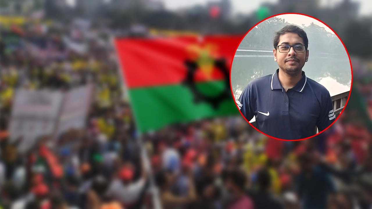 ছবি: সংগৃহীত