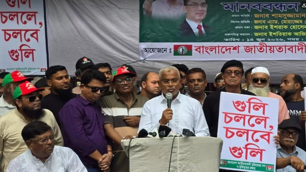 বিএনপির চেয়ারপারসনের উপদেষ্টা অ্যাডভোকেট সৈয়দ মোয়াজ্জেম হোসেন আলাল।