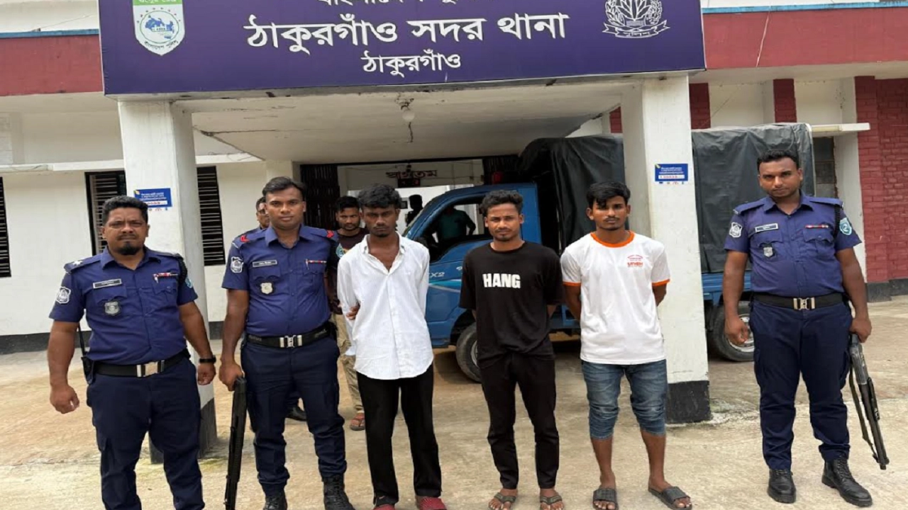 বন্ধুর সঙ্গে ঘুরতে গিয়ে সংঘবদ্ধ ধর্ষণের শিকার কিশোরী, ৩ বন্ধু গ্রেপ্তার 