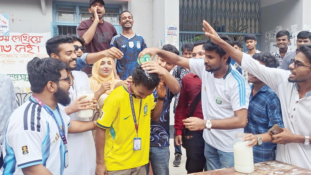 ছবি: সংগৃহীত
