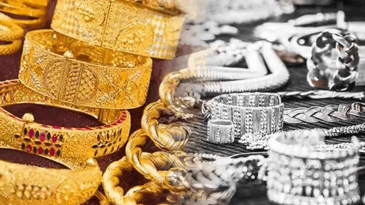 স্বর্ণ ও রুপার গয়না
