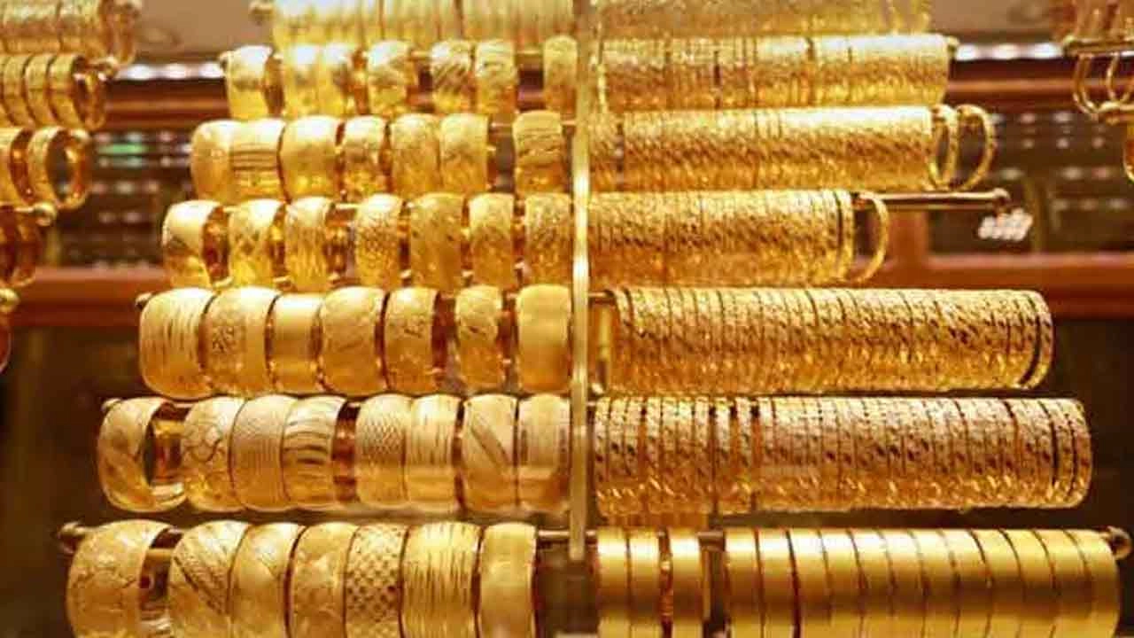 স্বর্ণের গয়না