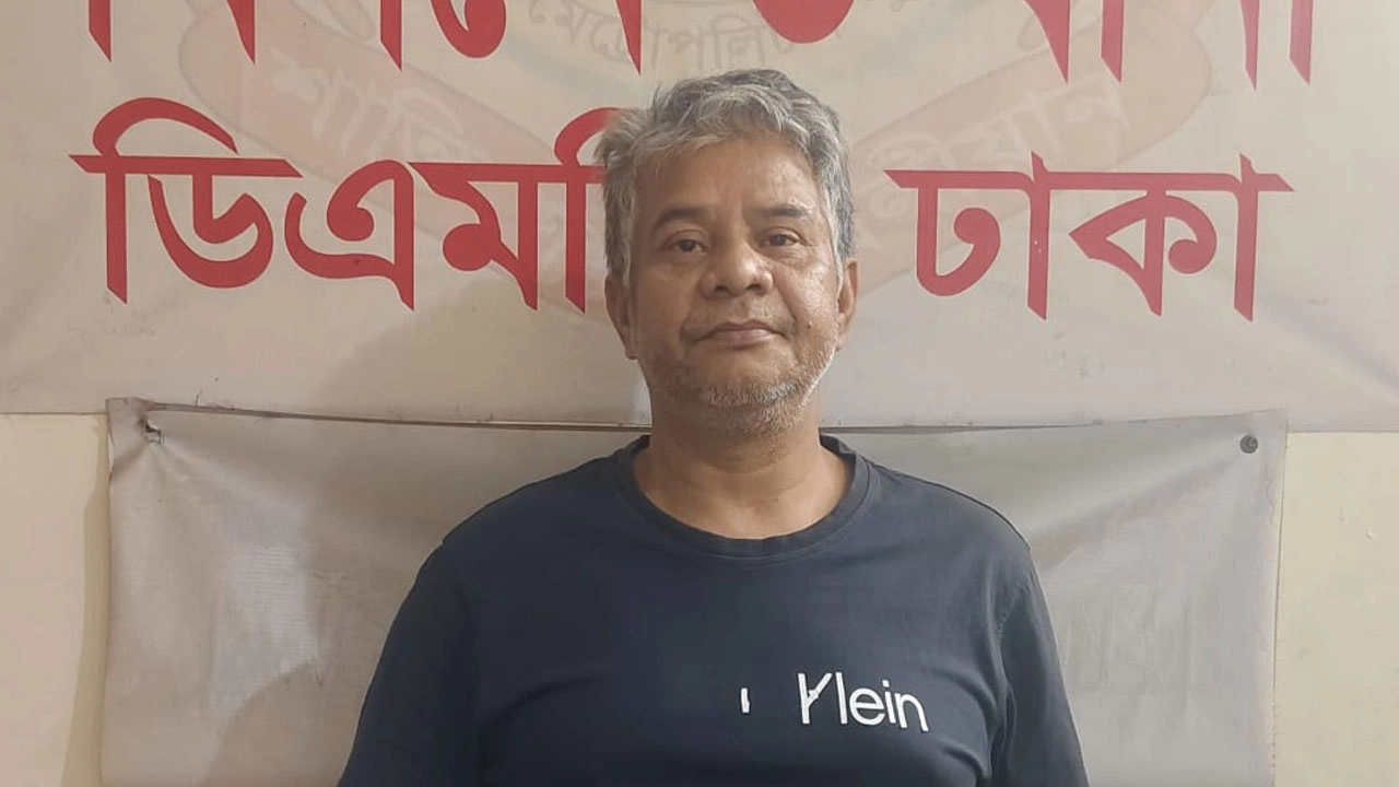 মোহাম্মদ রবিন হোসেন রাহাত