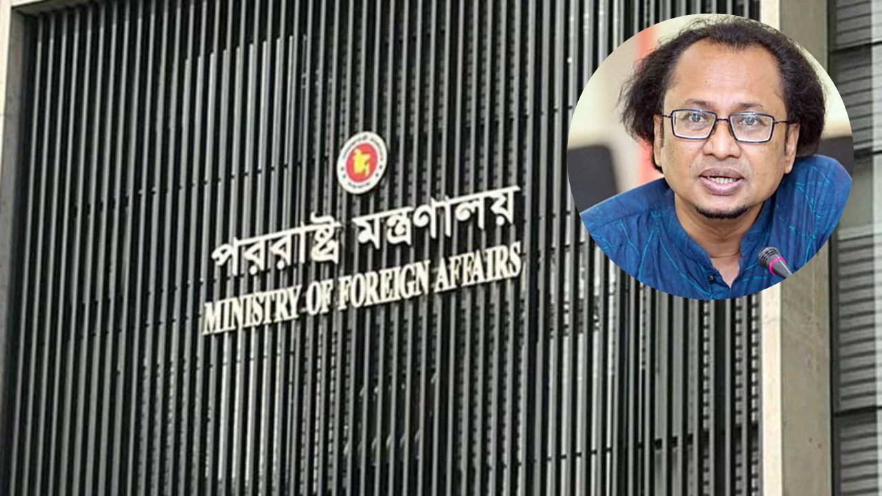 এনপিবি কোলাজ