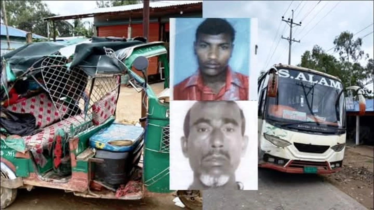 ফাইল ছবি