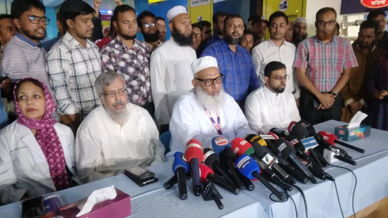 ছবি: সংগৃহীত