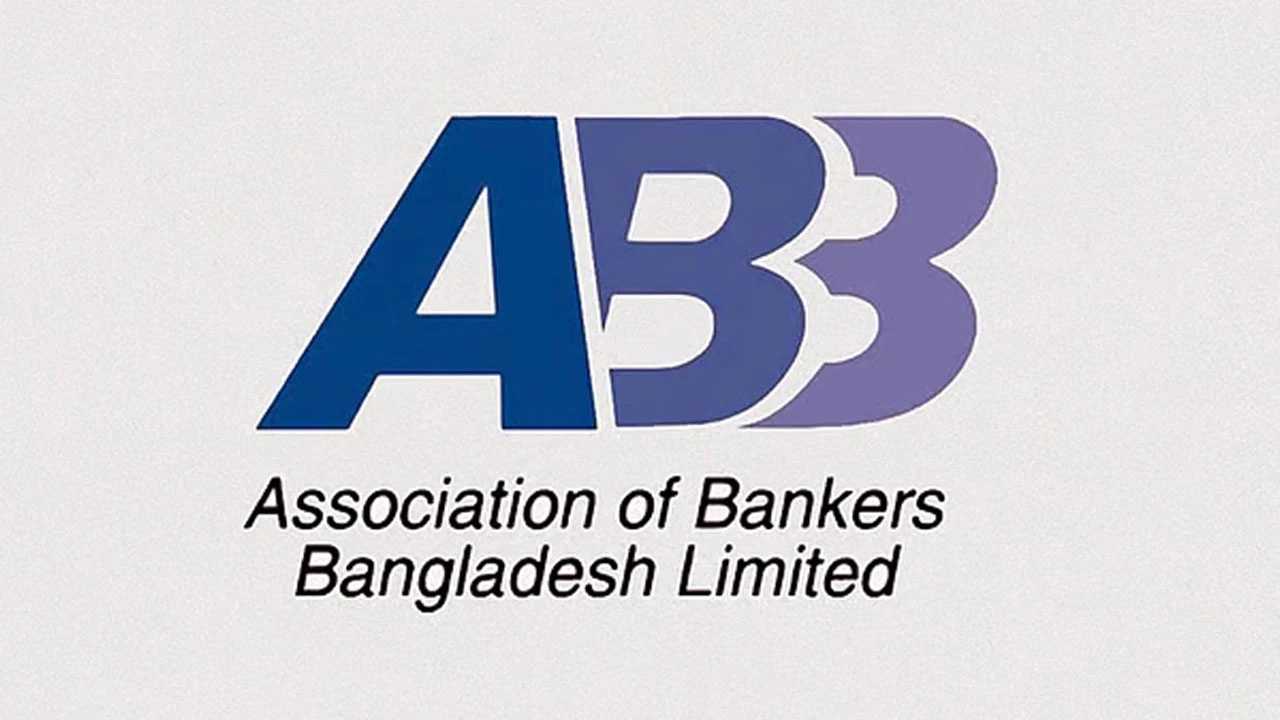 লোগো।