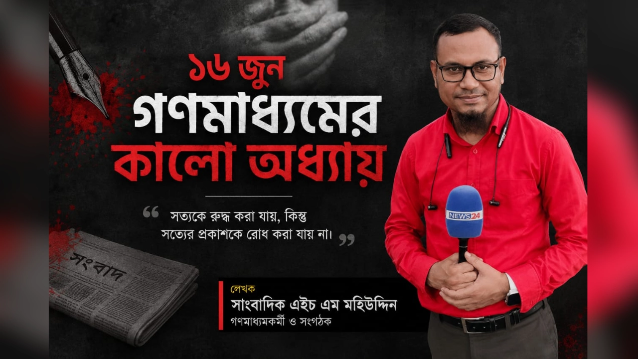 এনপিবি গ্রাফিক্স
