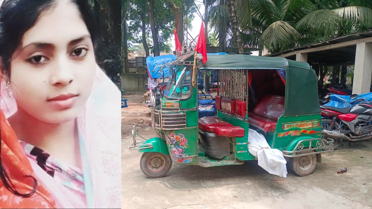 কচুয়ায় তরুণীর মরদেহ