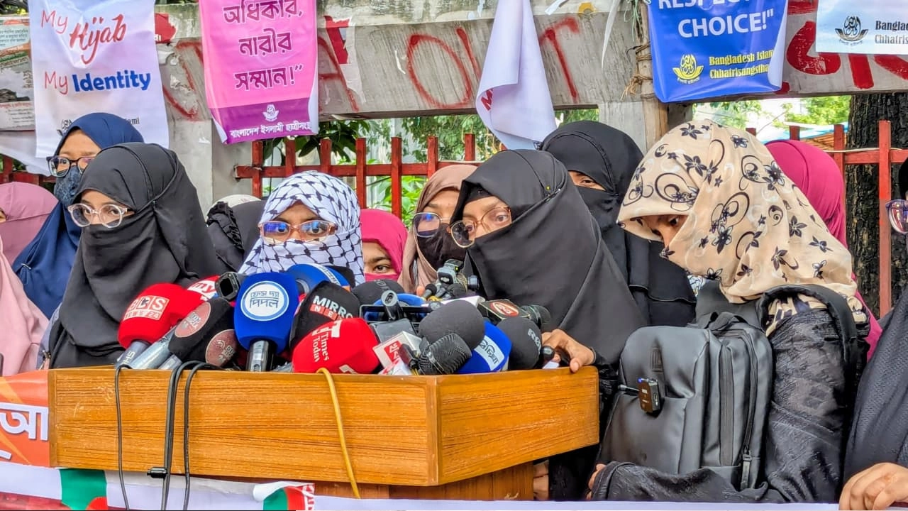 একটি মহল পরিকল্পিতভাবে ইসলাম ও ইসলামী মূল্যবোধের ওপর আঘাত হানছে: ইসলামী ছাত্রীসংস্থা