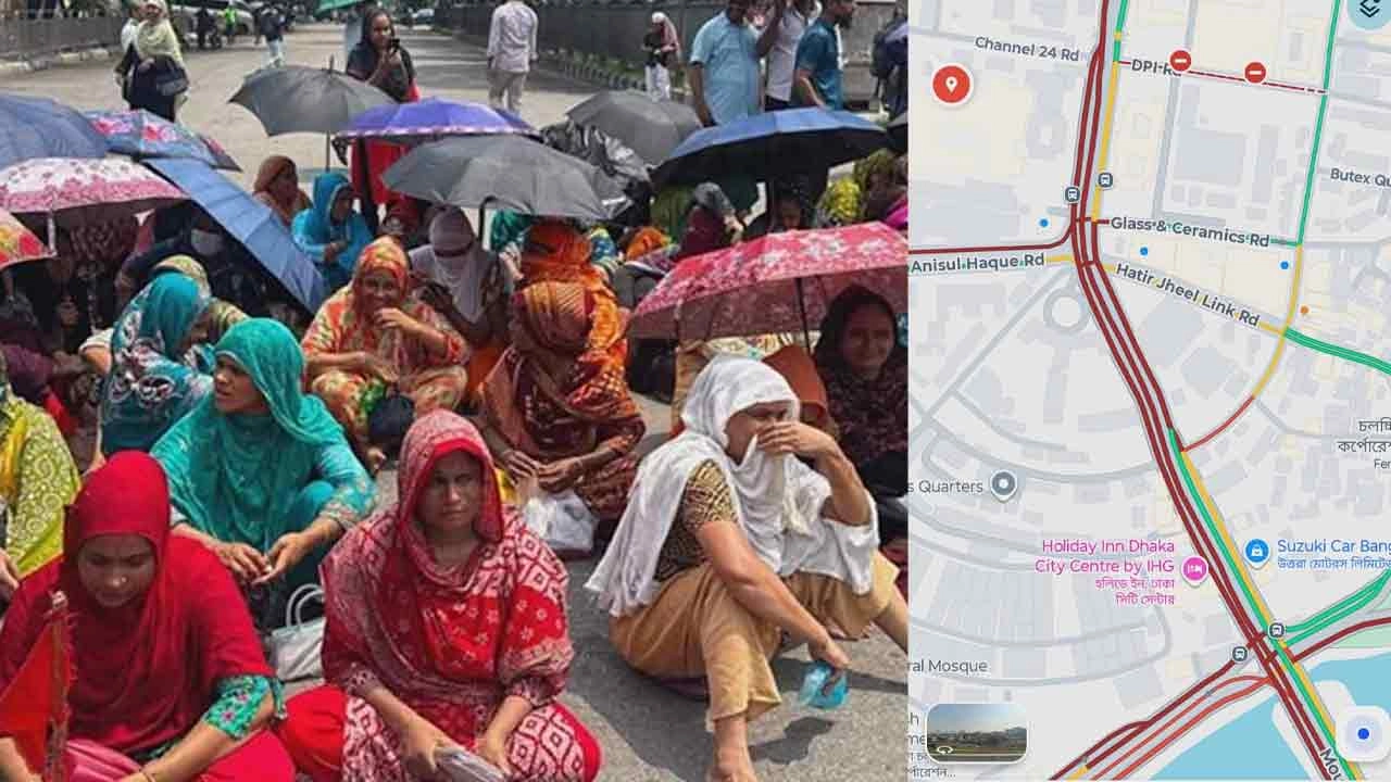 সংগৃহীত