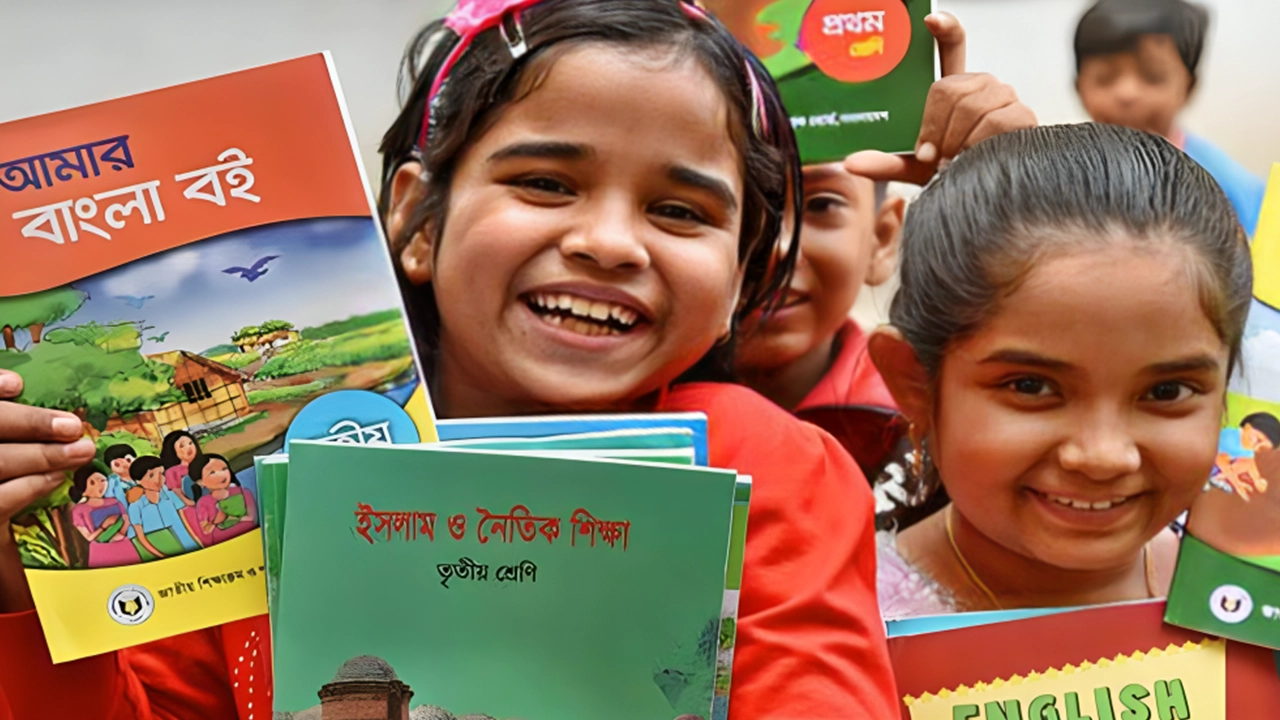 ফাইল ছবি