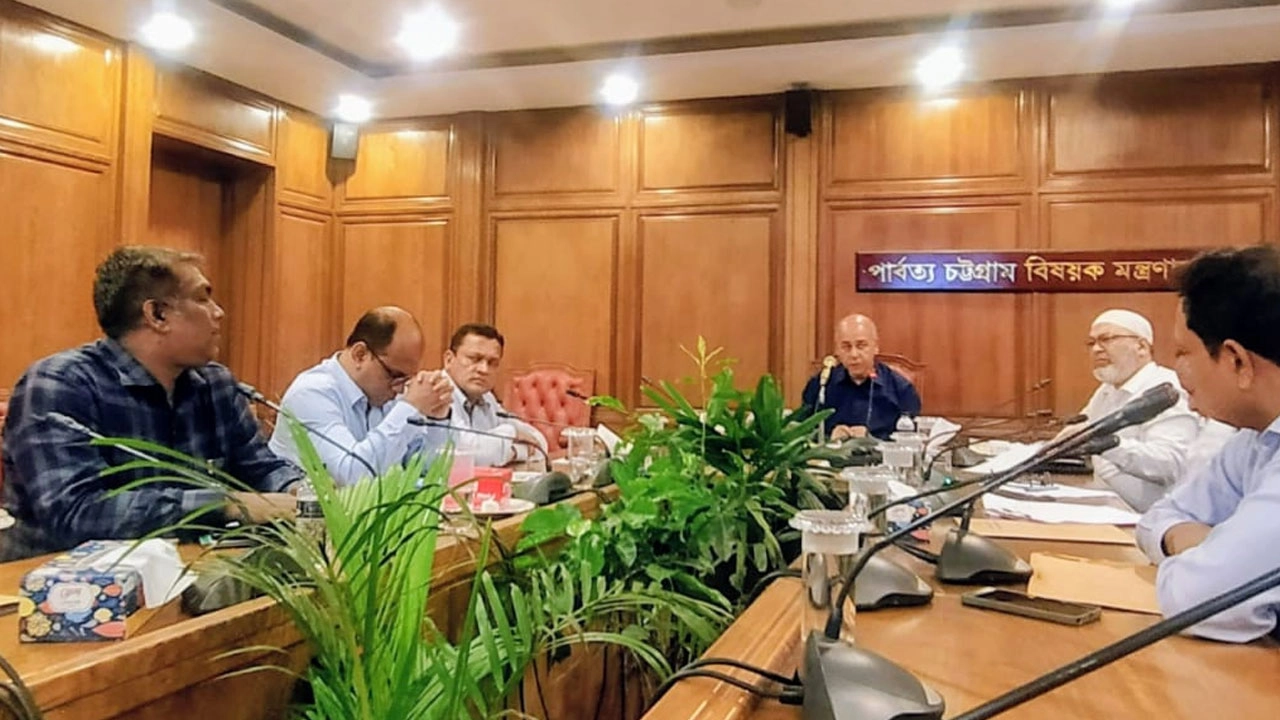 ছবি সংগৃহীত