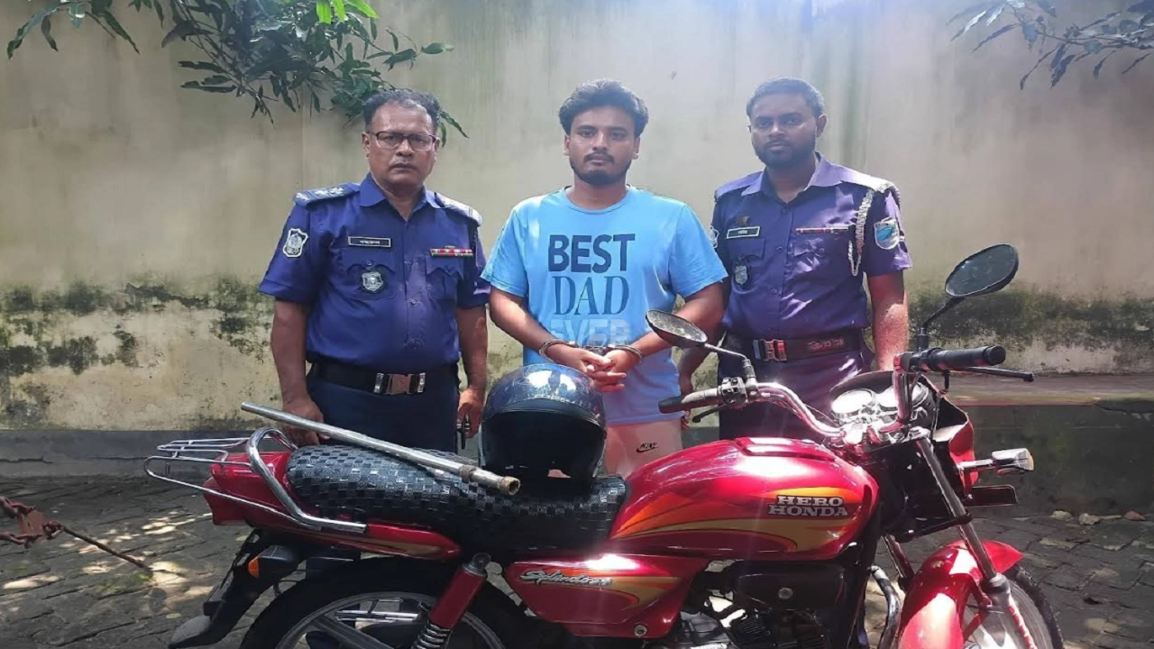 আটক ব্যক্তি