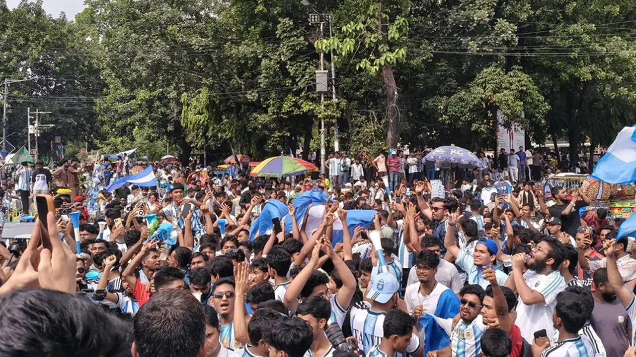 ছবি: সংগৃহীত