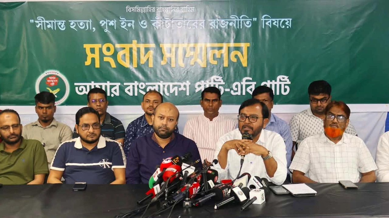 ছবি: প্রতিনিধি