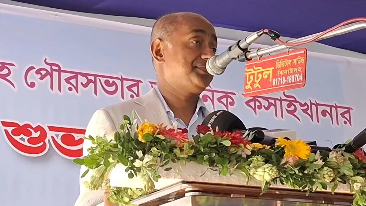 আইনমন্ত্রী
