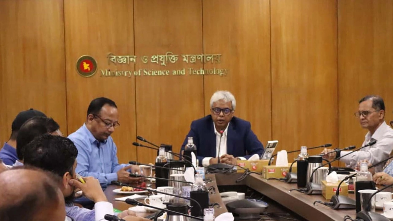 ছবি সংগৃহীত