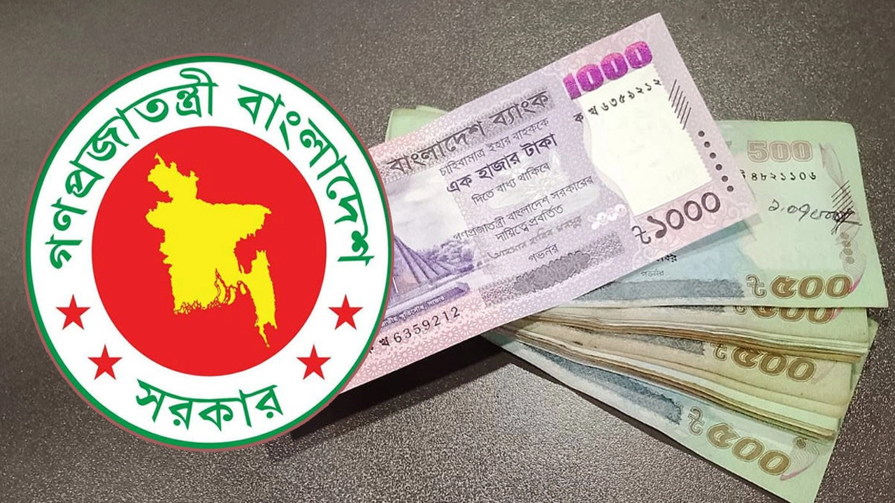 নতুন পে-স্কেল, সম্ভাব্য বেতনের তালিকা প্রকাশ