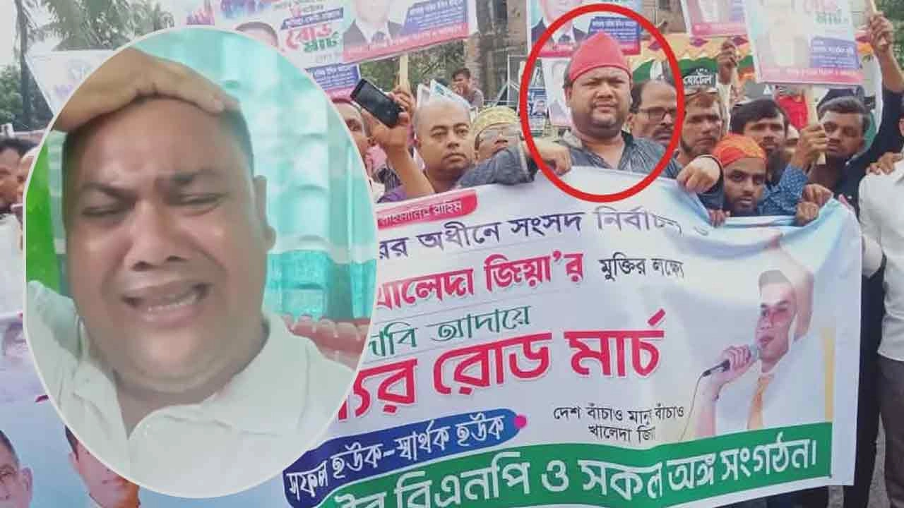 সংগৃহীত