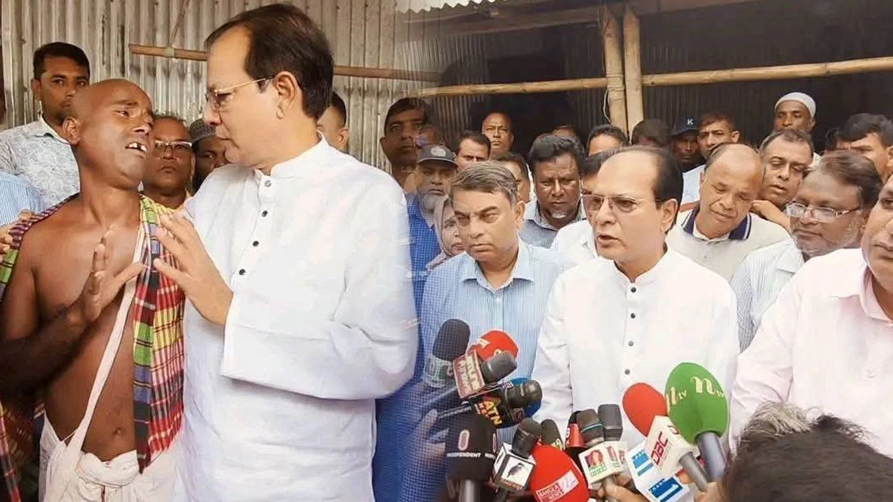 ছবি সংগৃহীত