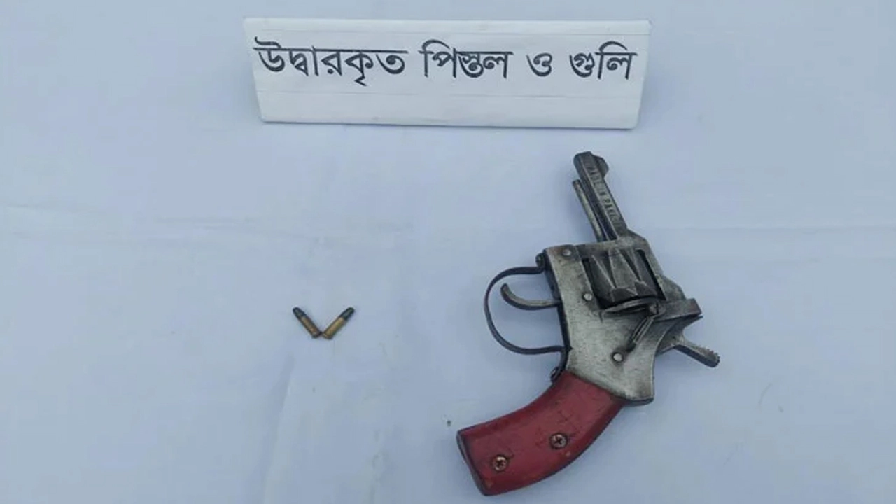 মাদরাসা থেকে 'মেইড ইন পাকিস্তান' লেখা অস্ত্র উদ্ধার