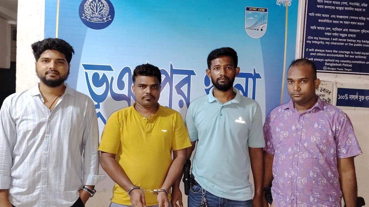 প্রতিমন্ত্রী টুকুর নাম ভাঙিয়ে প্রতারণা ও অর্থ আত্মসাৎ, এক ব্যক্তি গ্রেপ্তার