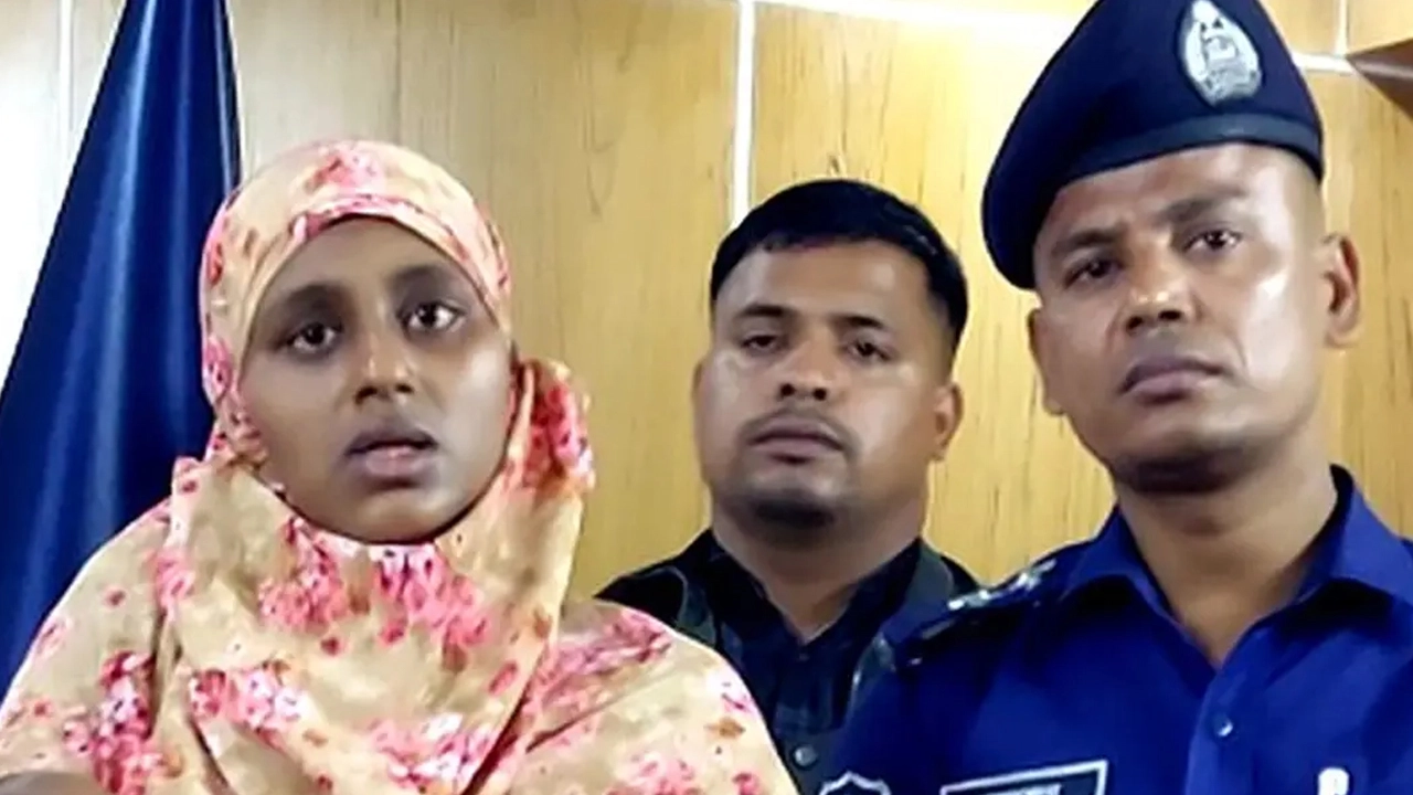 ছবি: সংগৃহীত