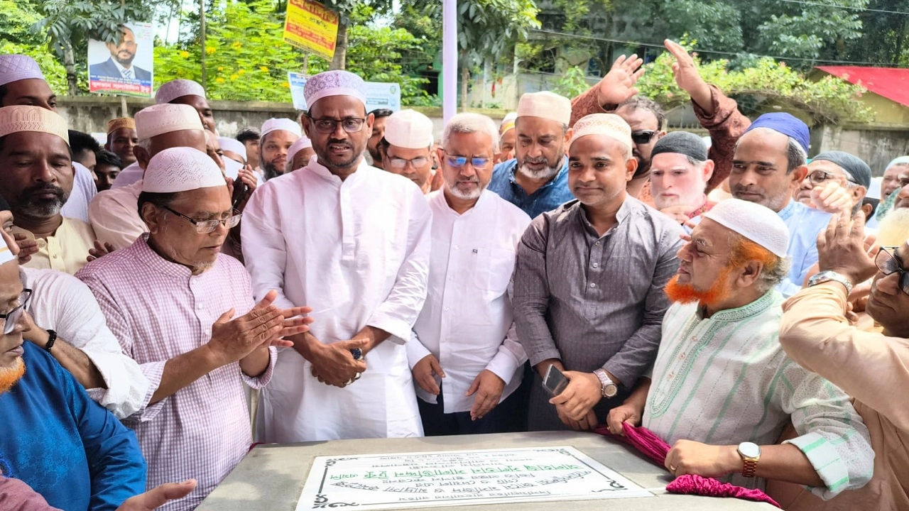 ছবি: সংগৃহীত