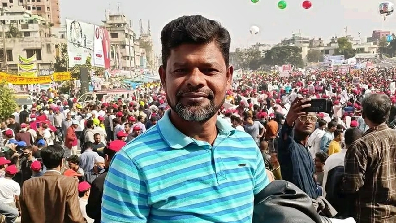 ছবি: সংগৃহীত