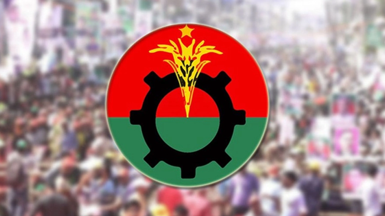 ফাইল ছবি