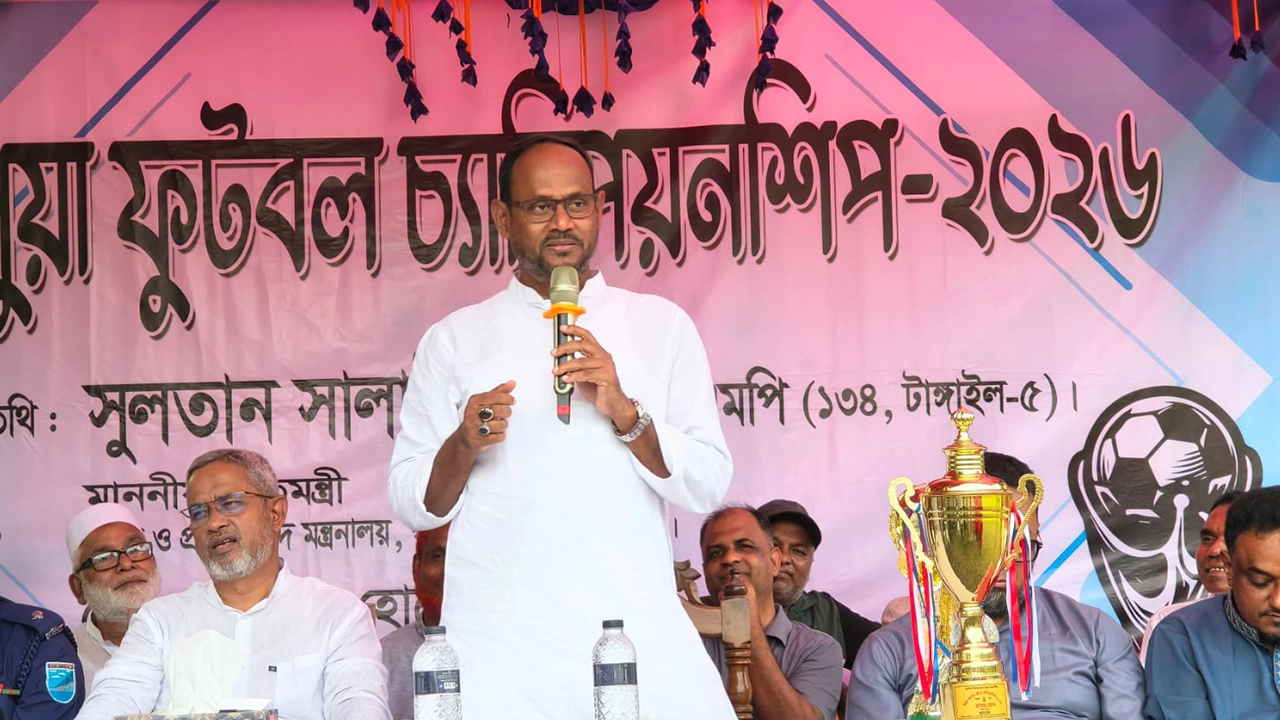 সুলতান সালাউদ্দিন টুকু।