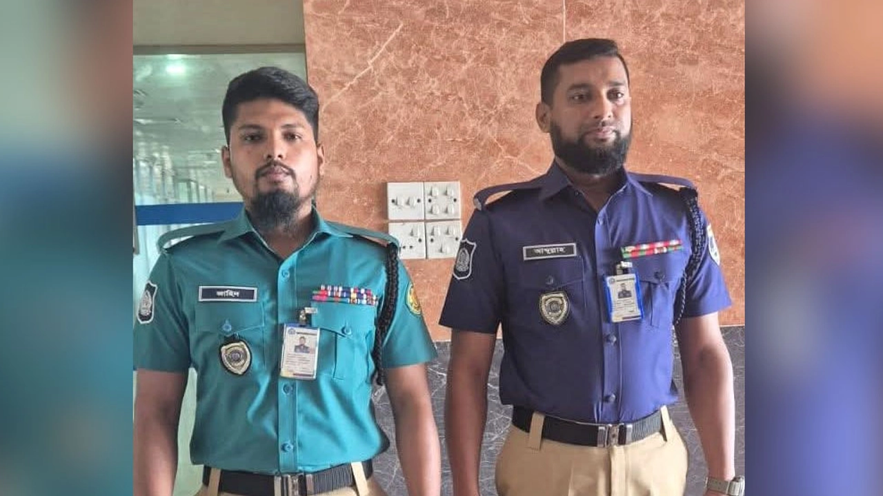 ফাইল ছবি
