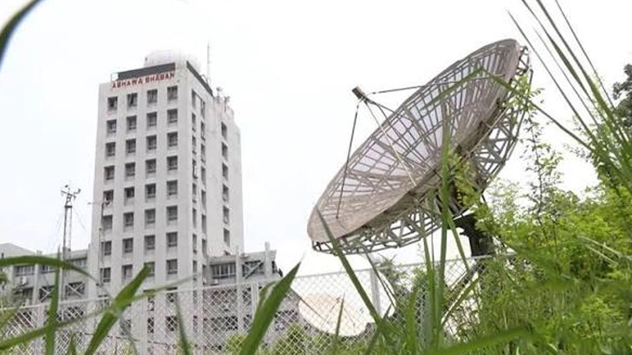 ফাইল ছবি
