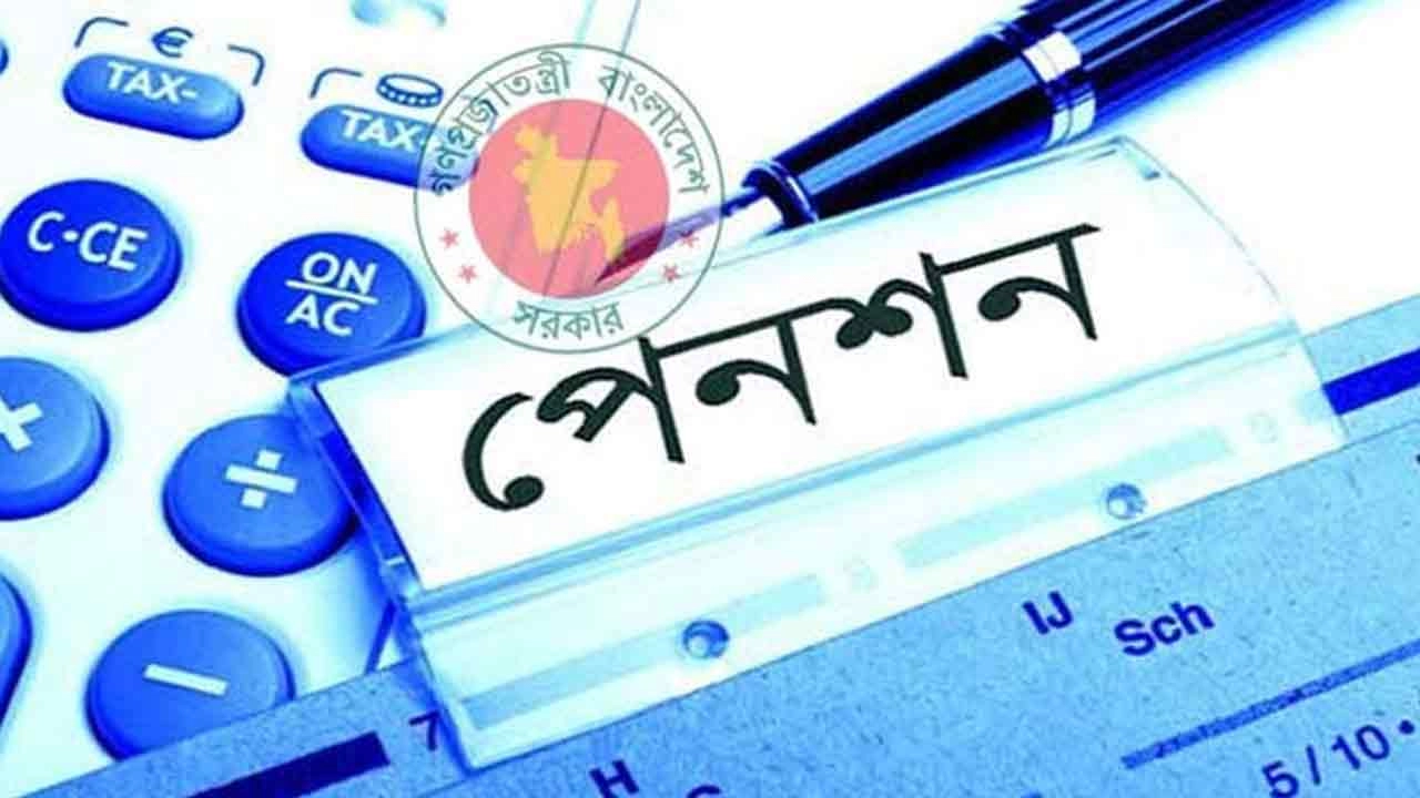 ফাইল ছবি