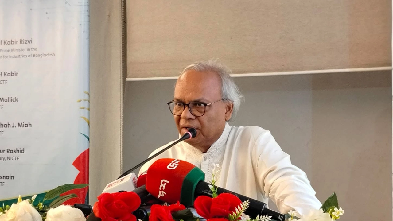 ছবি: প্রতিনিধি