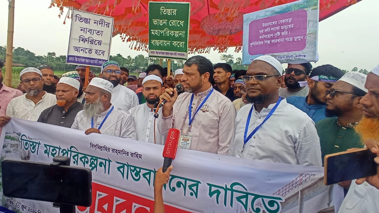 এমপি সালেহী
