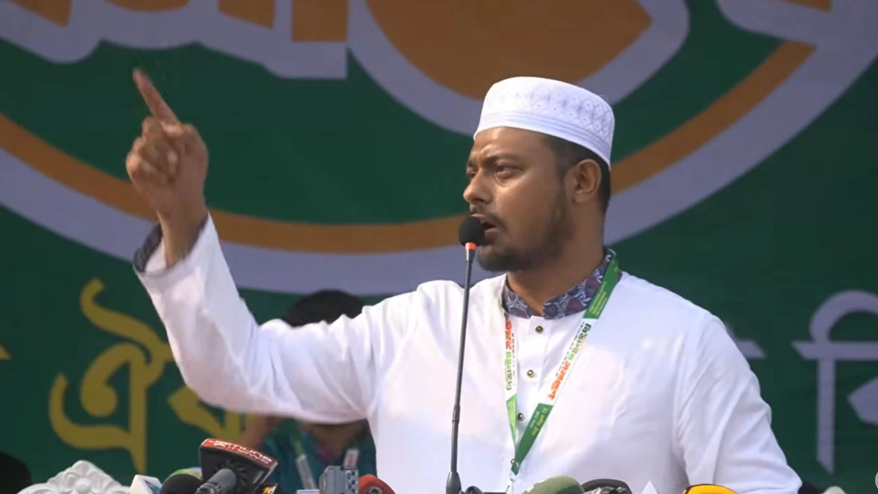 ছবি: সংগৃহীত