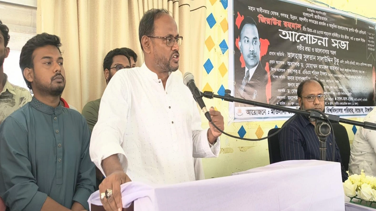 সুলতান সালাউদ্দিন টুকু।